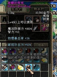 地下城私服-与勇士私服封号查询系统（地下城私服-与勇士私服封