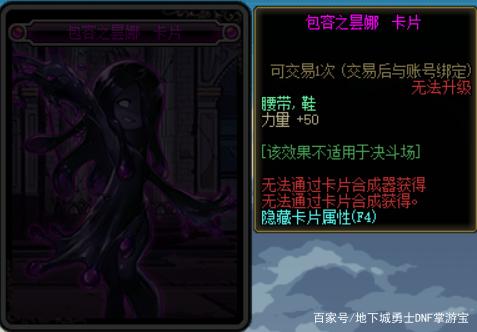 dnf公益服发布网最全的卢克攻略，萌新们快收藏737
