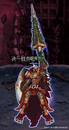 地下城私服-与勇士私服精灵宝石选择（地下城私服-与勇士私服：