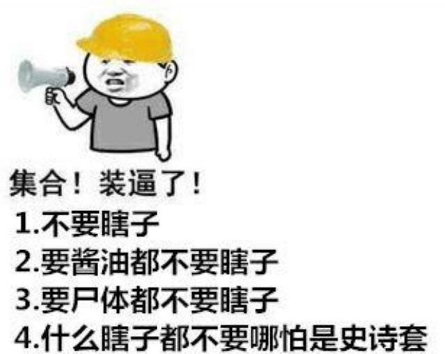 地下城私服-与勇士私服宝石的价格（地下城私服-与勇士私服宝石