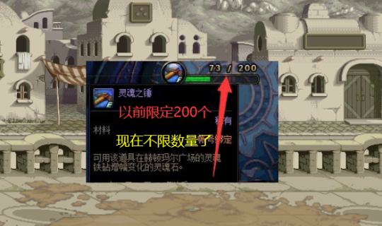 dnfsf妖刀姬战斗流和法术流相结合，中速发力却能克制快攻流77