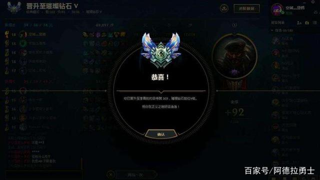 地下城私服11月心悦奖励升级！仅修改几个字，维护时间却长达4天770