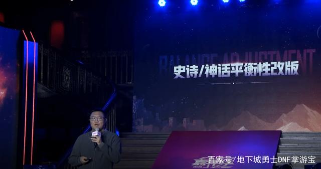 地下城私服十周年登录奖励正式曝光，强化券加85史诗套装直接送！808