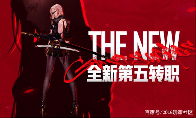 地下城私服-与勇士私服符号怎么弄（如何给地下城私服-与勇士私服符号添加？）809