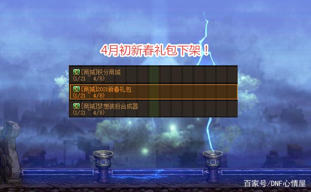 《猫和老鼠》小白从训练班顺利毕业，这个毕业照怎么有点天然呆！835