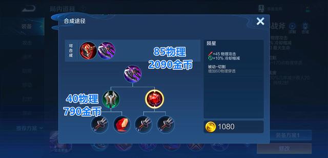 dnf私服号怎么找回密840