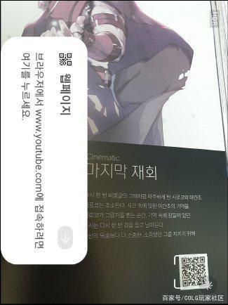 地下城私服-与勇士私服小游戏奖励（地下城私服-与勇士私服小游戏奖励一览）844