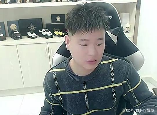 地下城私服-与勇士私服紫装图片高清（地下城私服-与勇士私服紫