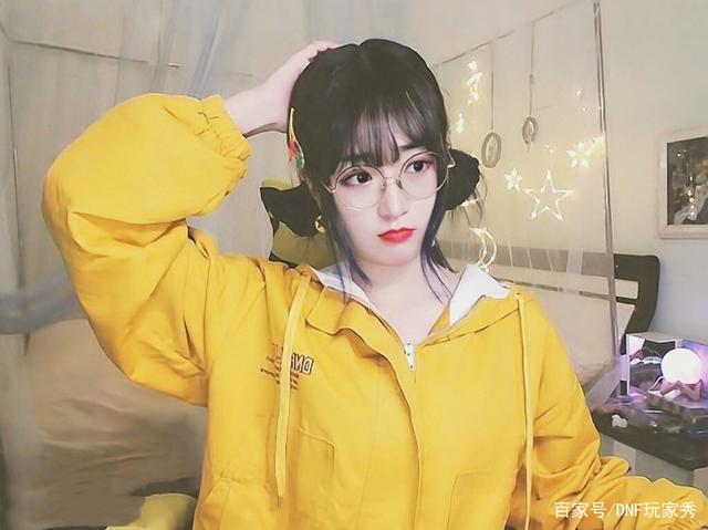 dnf95端私服一键端901