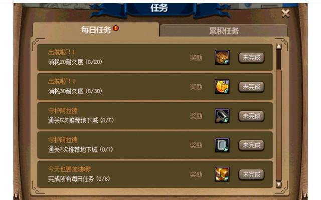 dnf私服屠戮狗被封1个月求助！呼吁粉丝出谋划策，玩家却大快人心925