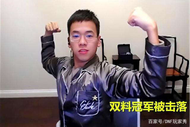 地下城私服你们玩光枪职业的都是欧皇吗？这么多十周年绝版天空！930