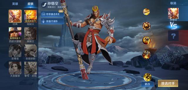 地下城私服-与勇士私服秒人视频教学931