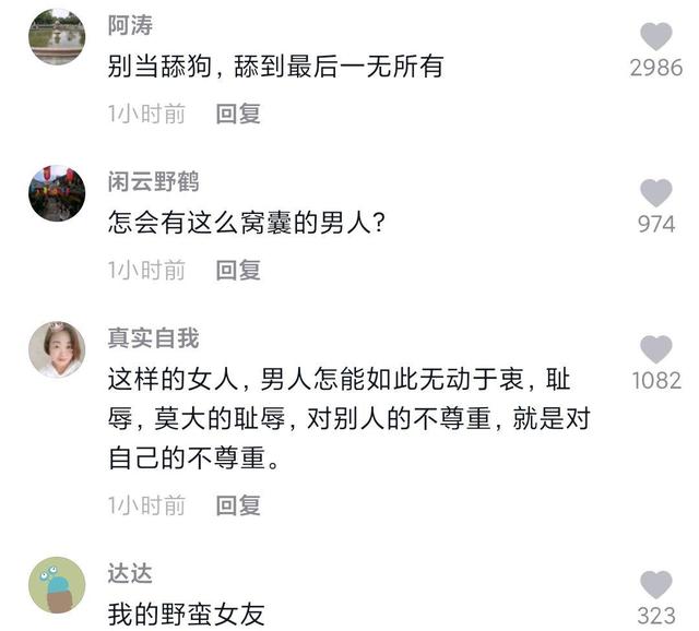 地下城私服-与勇士私服红狗3觉壁纸——带你领略魔法世界的视觉