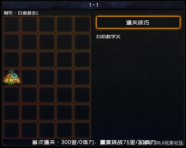 地下城私服-与勇士私服积分会过期吗（地下城私服-与勇士私服积分会过期吗？）991
